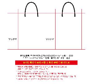  ι | ̼ι_ѱ̿ 270x100x330mm