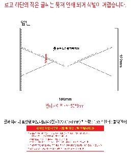 ޸е δƮ | Ŭķ  ޸е 48 122X180mm
