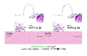  ι | ̼ι_ŲLAB 320x100x260mm