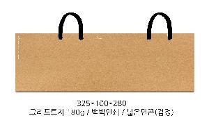 ũƮ ι | ̼ι_ٺ 200x80x250mm