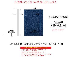 ̾ | 32 25   ׺  ü ̾