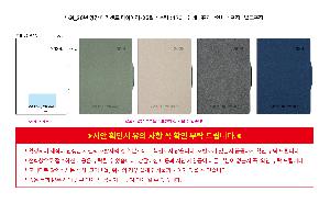 ̾ | GI_25   ̾-25