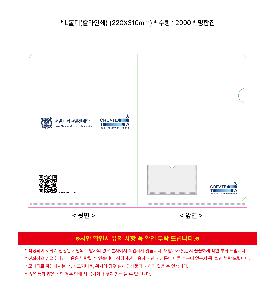 Ŭ | LȦ Įμ 220X310mm