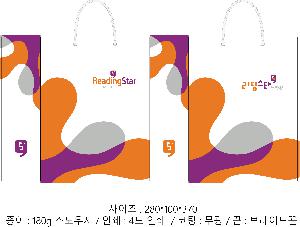 Ư ι | ̼ι_ǴƮ 310x125x420mm