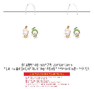  ι | ̼ι_ȼ 290x120x400mm