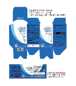 ȭǰڽ | ȭǰڽ 40*40*110mm