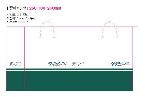  ι | ̼ι_Ȱ 260x100x260mm