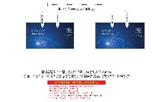  ι | ̼ι_Ʈ 450x100x230mm