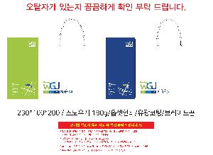  ι | ̼ι_ķ 200x100x200mm