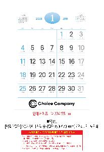 Ķ | [̴޷] 2026 Ľ ڴ޷ 500*700mm