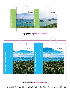  ι |  ̼ι  260x100x360mm