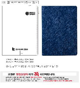 �μ� �þ� �̹��� 118777