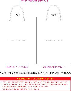 �μ� �þ� �̹��� 118893