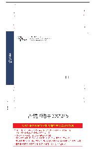 �μ� �þ� �̹��� 118738