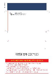 �μ� �þ� �̹��� 118918