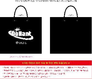 �μ� �þ� �̹��� 118917