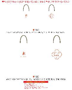 �μ� �þ� �̹��� 118968