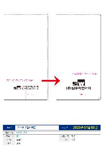 �μ� �þ� �̹��� 118895