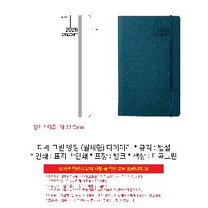 �μ� �þ� �̹��� 119006