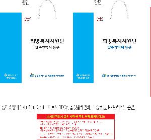 �μ� �þ� �̹��� 118884