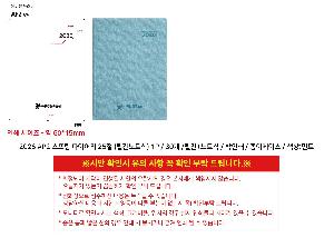 �μ� �þ� �̹��� 118951