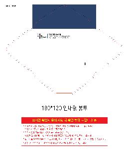 �μ� �þ� �̹��� 118919