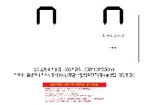 �μ� �þ� �̹��� 118972