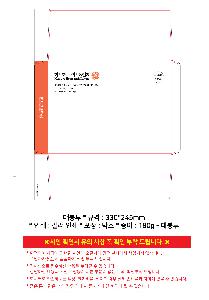 �μ� �þ� �̹��� 119042