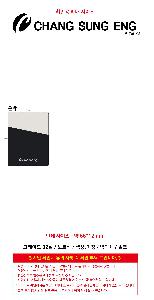 �μ� �þ� �̹��� 118999