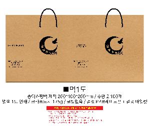 �μ� �þ� �̹��� 119076