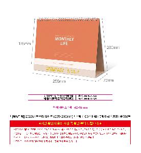 �μ� �þ� �̹��� 119144