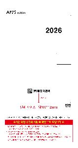 �μ� �þ� �̹��� 119060