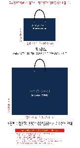 �μ� �þ� �̹��� 119209