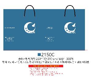 �μ� �þ� �̹��� 119076