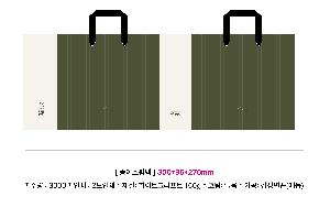 �μ� �þ� �̹��� 119267