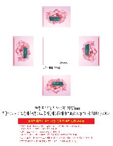 �μ� �þ� �̹��� 119259