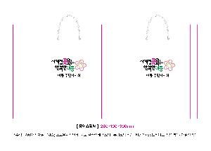 �μ� �þ� �̹��� 119239