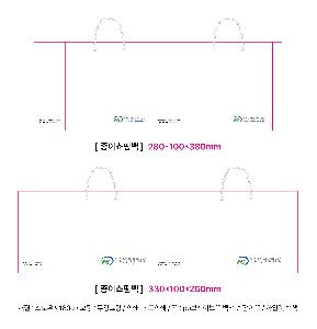 �μ� �þ� �̹��� 119167