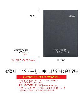 �μ� �þ� �̹��� 119123