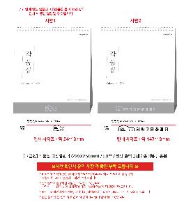 �μ� �þ� �̹��� 119305