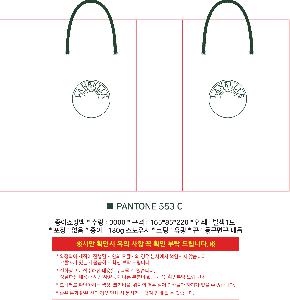 �μ� �þ� �̹��� 119345