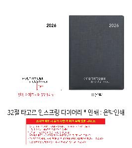 �μ� �þ� �̹��� 119123