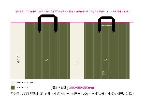 �μ� �þ� �̹��� 119267