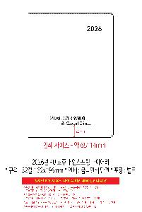 �μ� �þ� �̹��� 119123