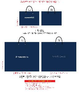 �μ� �þ� �̹��� 119209