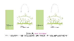 �μ� �þ� �̹��� 119240