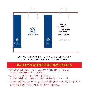 �μ� �þ� �̹��� 119469