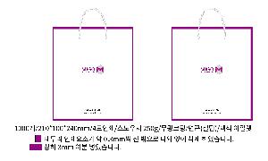 �μ� �þ� �̹��� 119500