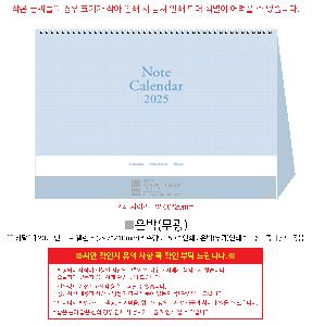 �μ� �þ� �̹��� 119503