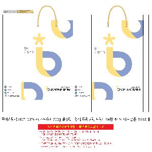 �μ� �þ� �̹��� 119363